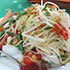 Papaya Salad