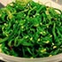 Seaweed Salad